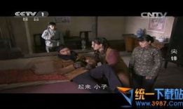 91电视直播1.2.5,体验极致直播盛宴