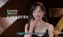 娱乐圈吃瓜鹿姐小说,鹿姐的瓜田秘闻录